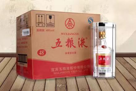 镇平老酒回收