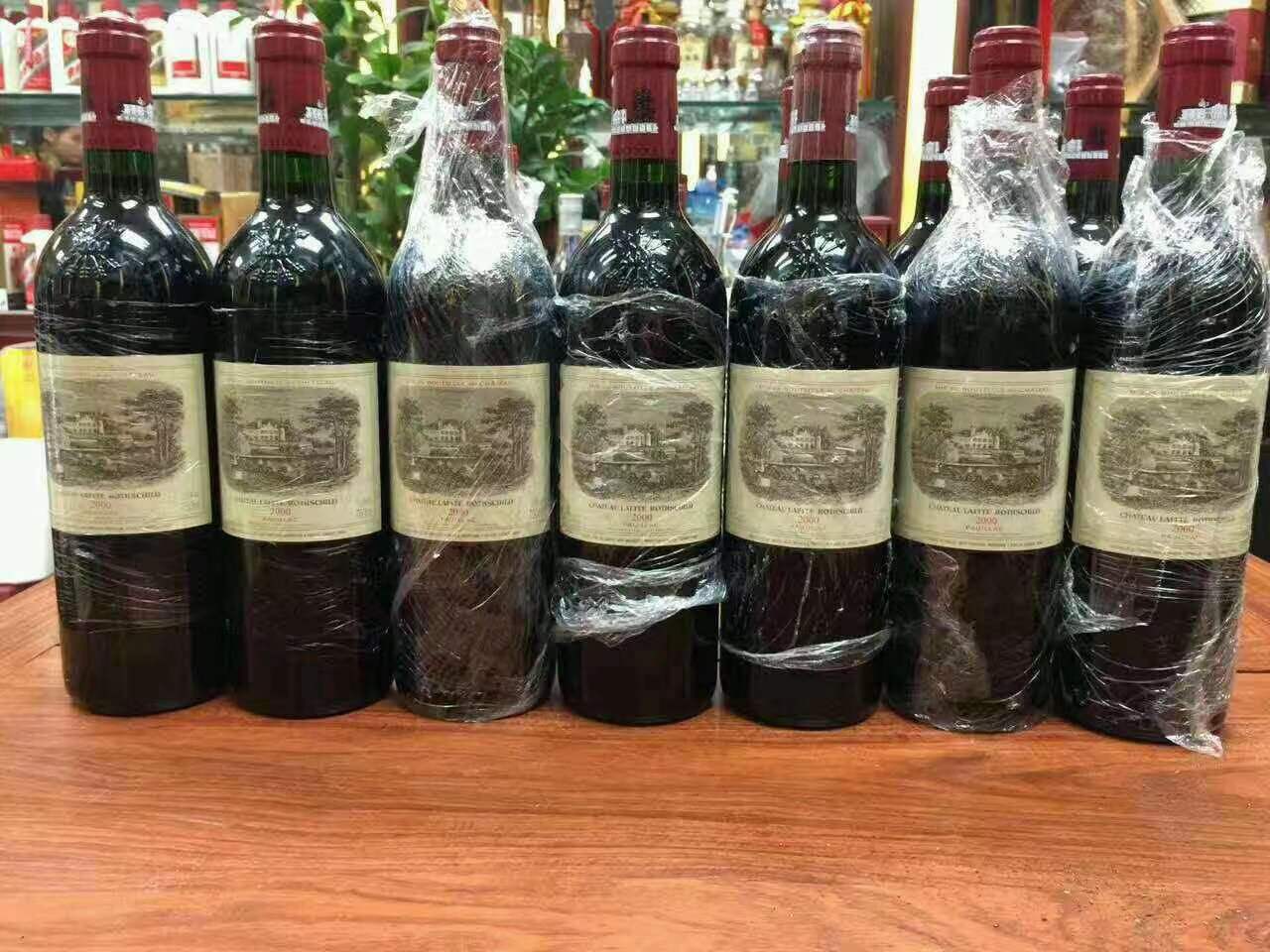 镇平洋酒回收